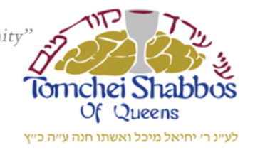 Tomchei Shabbos of Queens