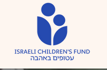 Israeli Children’s Fund
