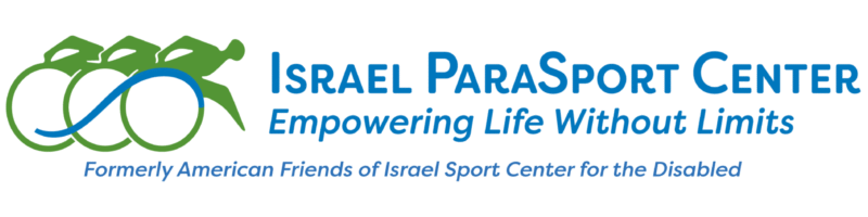 Israel ParaSport Center